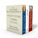 Cover of Invent and Wander: The Collected Writings of Jeff Bezos, With an Introduction by Walter Isaacson by Walter Isaacson